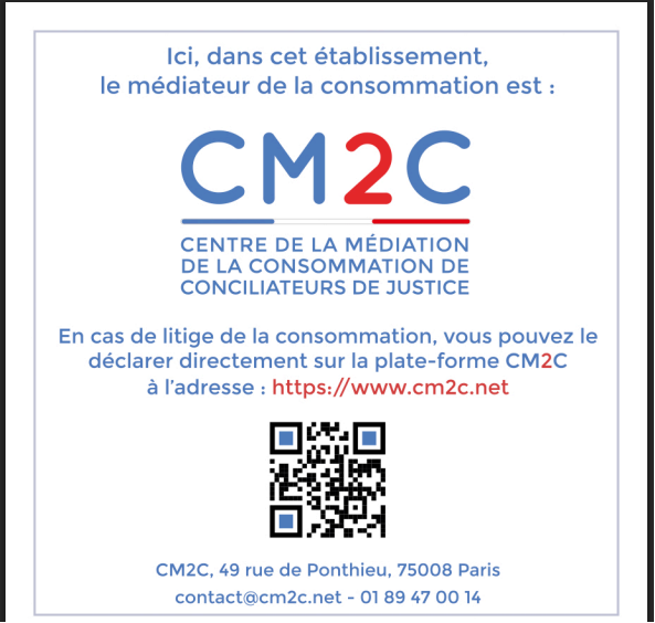 إشعار وسيط المستهلك CM2C